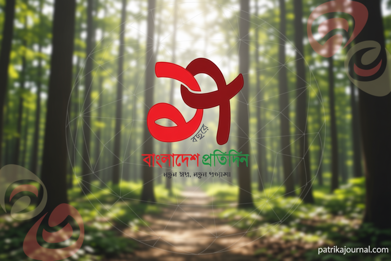 দুর্বৃত্তের হামলায় তিন সাংবাদিক রক্তাক্ত, আটক ৪ | | বাংলাদেশ প্রতিদিন
