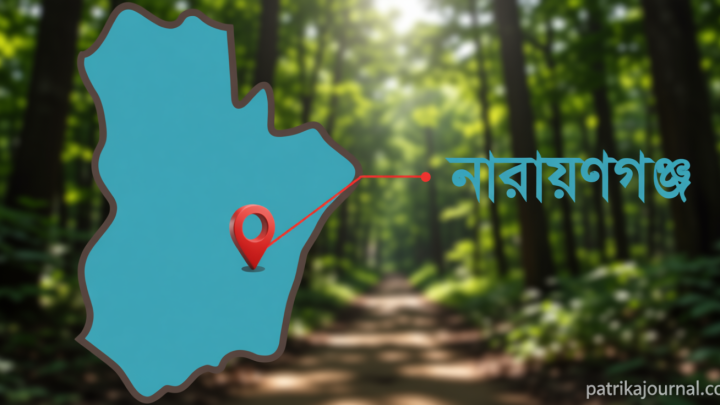 মাদক ব্যবসায়ীর ঝুলন্ত মরদেহ উদ্ধার | | বাংলাদেশ প্রতিদিন