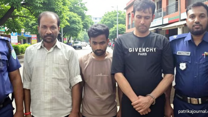 হবিগঞ্জে অনলাইন জুয়ার সঙ্গে জড়িতের অভিযোগে তিনজন গ্রেফতার | | বাংলাদেশ প্রতিদিন