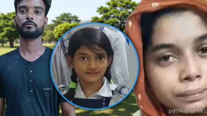 রামিসা হত্যা: ডিএনএ, ময়নাতদন্ত ও ভিসেরা রিপোর্ট পেয়েছে পুলিশ | | বাংলাদেশ প্রতিদিন