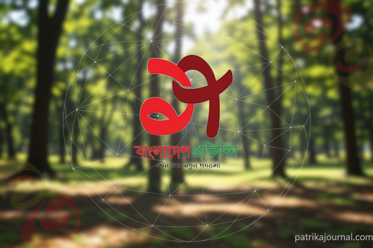 কলকাতায় জেআরসির ৯০তম বৈঠক | | বাংলাদেশ প্রতিদিন