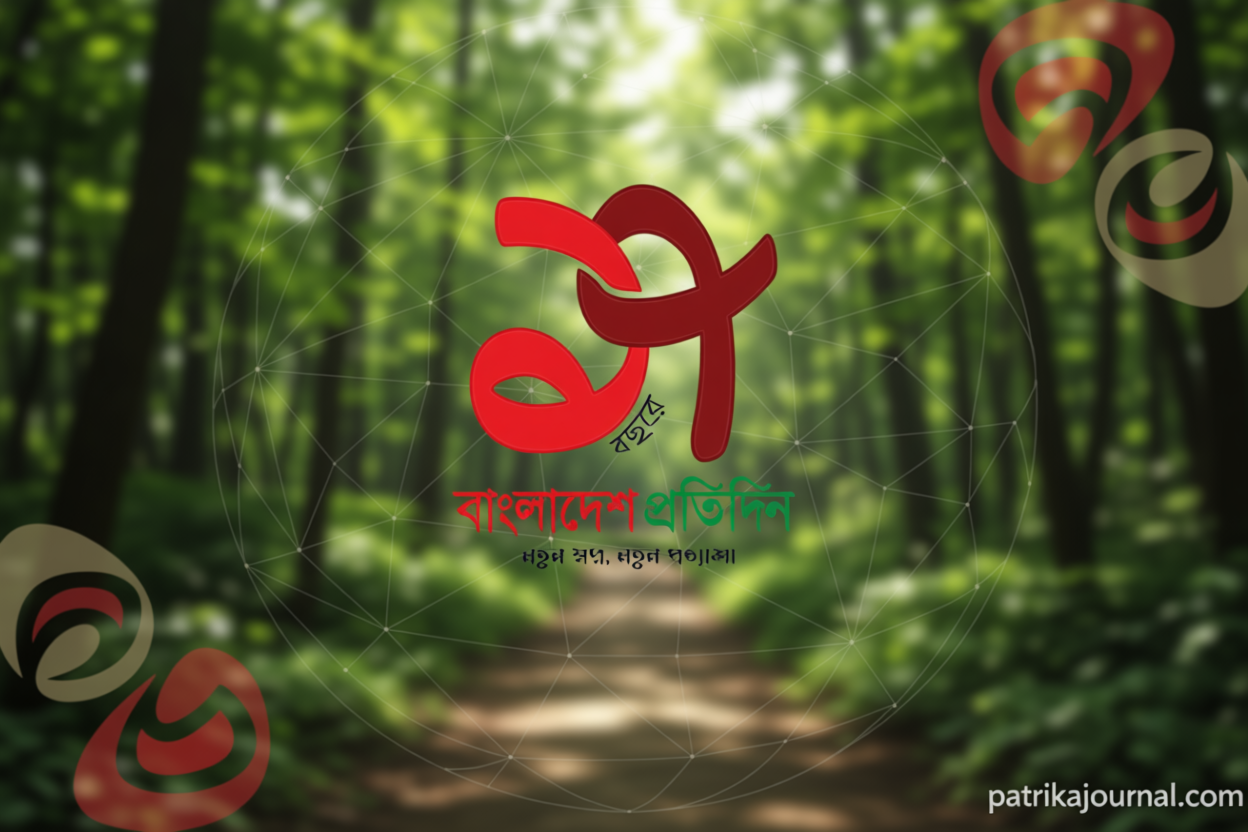 কুমিল্লায় তৃতীয় লিঙ্গের একজনকে পুড়িয়ে হত্যা | | বাংলাদেশ প্রতিদিন