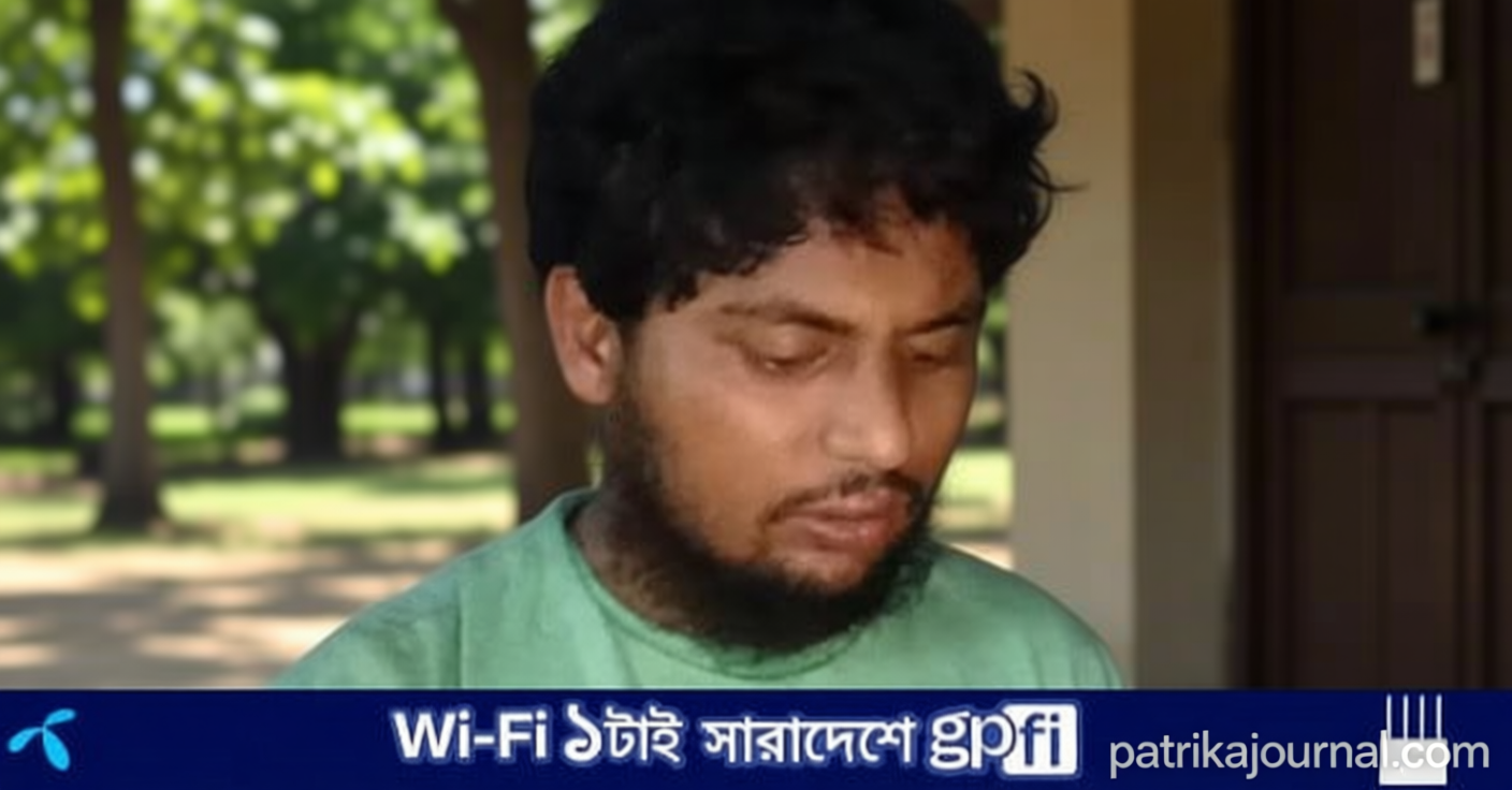 এতিম শিশুকে ধর্ষণের অভিযোগে ইমাম গ্রেফতার | | বাংলাদেশ প্রতিদিন