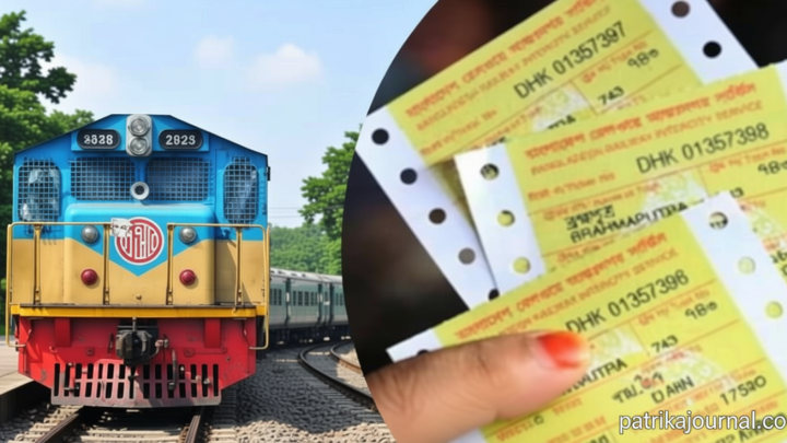 ট্রেনে ফিরতি যাত্রা: আজ বিক্রি হবে ১ জুনের টিকিট | | বাংলাদেশ প্রতিদিন
