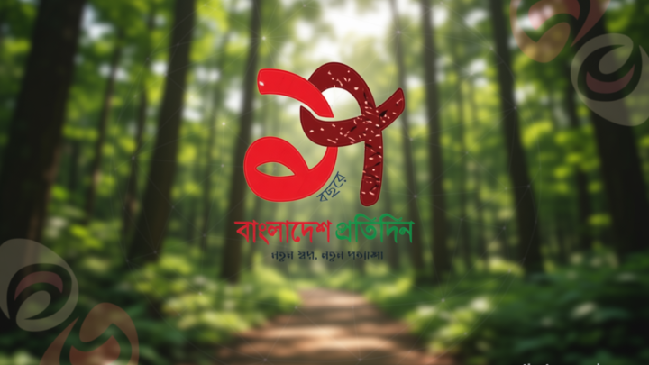 অবরোধ সত্ত্বেও তেল রপ্তানি করছে ইরান | | বাংলাদেশ প্রতিদিন