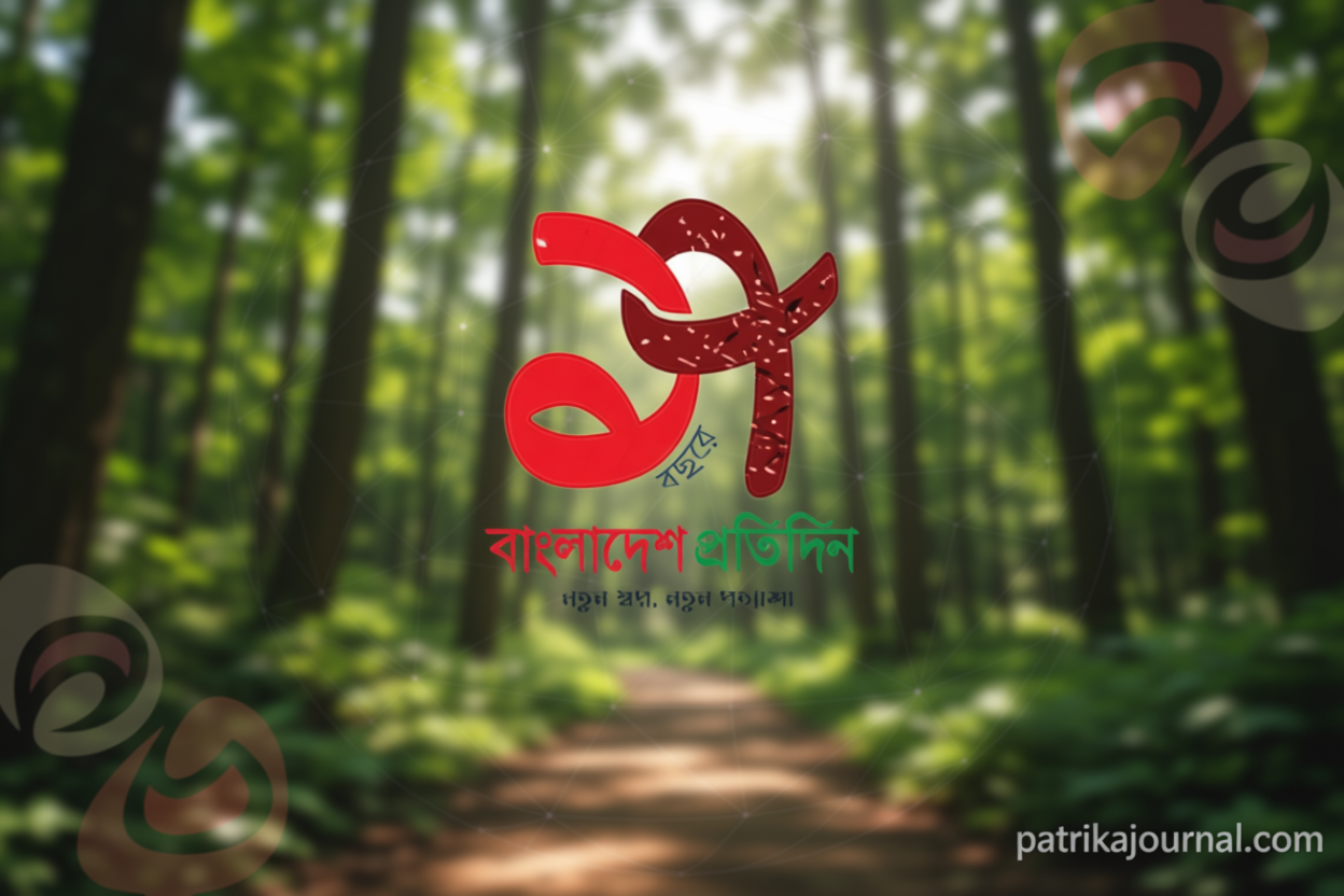অবরোধ সত্ত্বেও তেল রপ্তানি করছে ইরান | | বাংলাদেশ প্রতিদিন