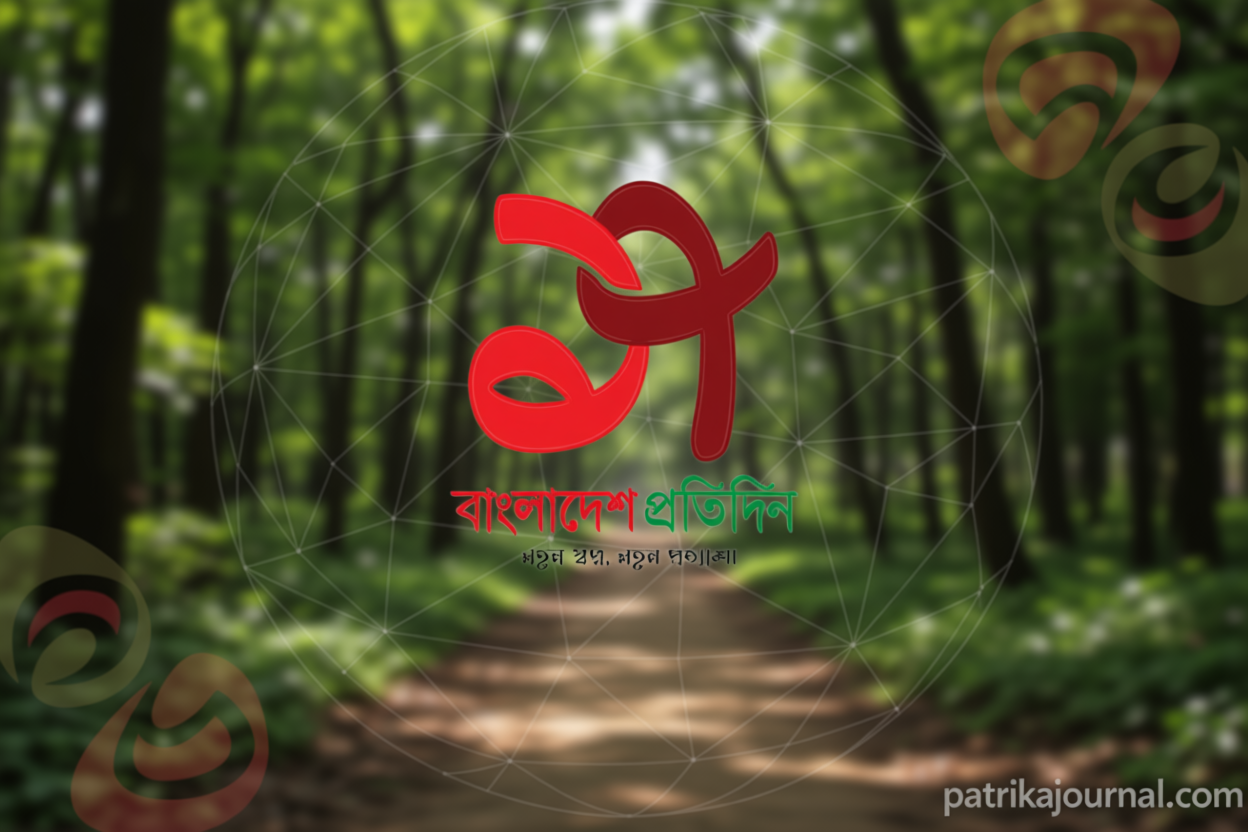 হিসাব জমা দিতে বিএনপিসহ ২৩ দলকে ইসির চিঠি | | বাংলাদেশ প্রতিদিন