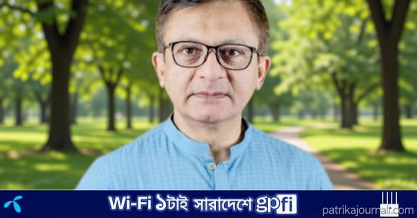 ‘সাভারে ট্যানারি শিল্প স্থানান্তর প্রক্রিয়াটি ছিল ক্লাসিক কেইস অব মিসম্যানেজমেন্ট’ | | বাংলাদেশ প্রতিদিন