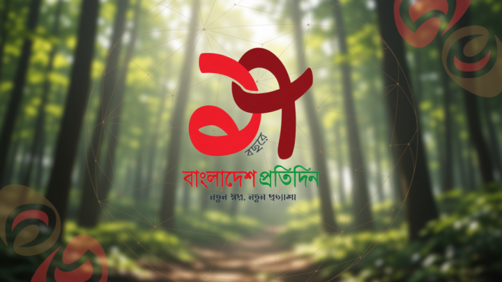 পাকিস্তানের হামলায় নিহত ৩৭২ আফগান | | বাংলাদেশ প্রতিদিন