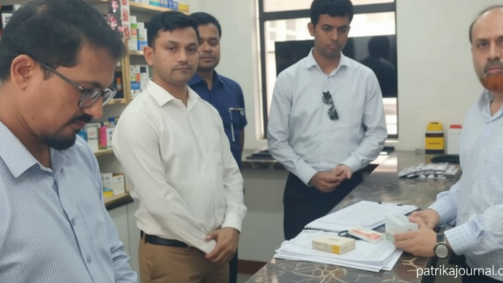 সোনারগাঁয়ে মেয়াদোত্তীর্ণ ঔষধ বিক্রির অপরাধে ৪ ফার্মেসিকে জরিমানা | | বাংলাদেশ প্রতিদিন
