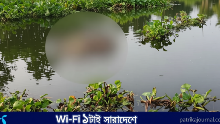 গজারিয়ার ফুলদি নদী থেকে অজ্ঞাত নারীর মরদেহ উদ্ধার | | বাংলাদেশ প্রতিদিন