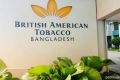 বিএটিবিসির ‘মালিকানা জালিয়াতি’ অভিযোগের অনুসন্ধানে দুদক, নথি তলব | | বাংলাদেশ প্রতিদিন