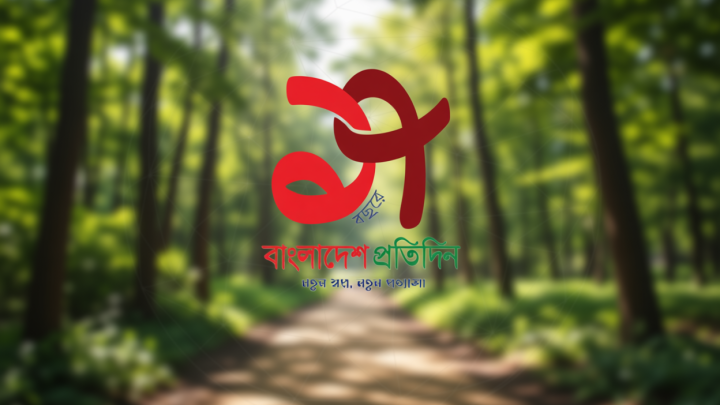 পেটে এক কেজি ওজনের ৮০ কোকেন ক্যাপসুল | | বাংলাদেশ প্রতিদিন