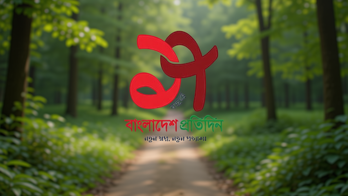 02863d4f-d7b9-4d60-a99f-c1fea32fae72-0