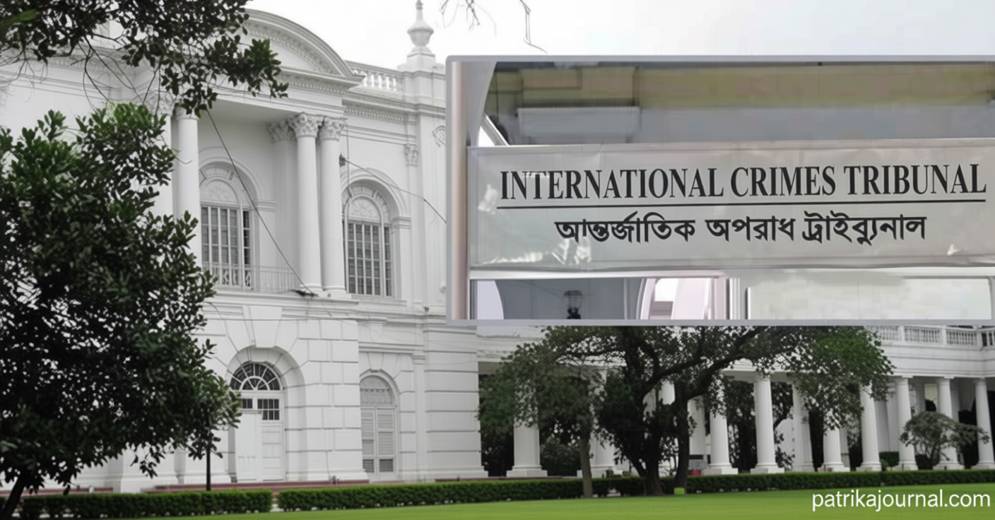 হাছান-নওফেল-ফজলে করিমসহ ২২ আসামির বিরুদ্ধে অভিযোগ গঠন শুনানি আজ | | বাংলাদেশ প্রতিদিন
