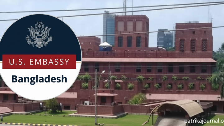মার্কিন ভিসা প্রার্থীদের সামাজিক যোগাযোগমাধ্যম নিয়ে বিশেষ নির্দেশনা | | বাংলাদেশ প্রতিদিন