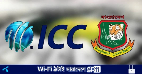 বিসিবি নির্বাচন পর্যবেক্ষণে আসছে আইসিসির প্রতিনিধি দল | | বাংলাদেশ প্রতিদিন