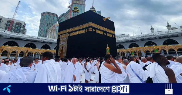 ওমরাহর নতুন মৌসুম শুরু: ভিসা দিচ্ছে সৌদি আরব | | বাংলাদেশ প্রতিদিন