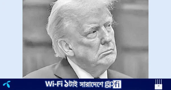 ইরানের সঙ্গে চুক্তির জন্য আরও কঠোর শর্ত দিলেন ট্রাম্প | | বাংলাদেশ প্রতিদিন