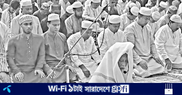 গোর-এ শহীদ বড় ময়দানে লাখো মুসল্লি | | বাংলাদেশ প্রতিদিন