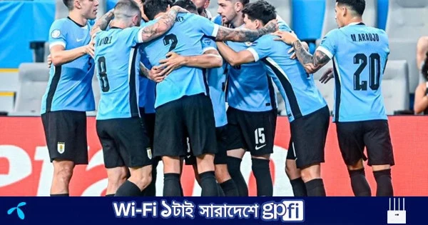 সুয়ারেজকে বাদ দিয়েই বিশ্বকাপের দল ঘোষণা করল উরুগুয়ে | | বাংলাদেশ প্রতিদিন