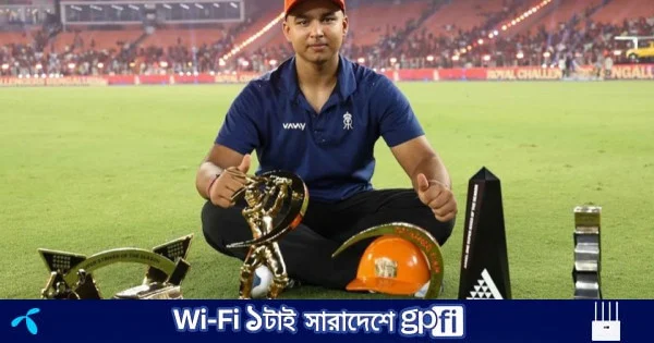 আইপিএলে একক আধিপত্য বৈভবের, গড়লেন পুরস্কার জয়ের অনন্য রেকর্ড | | বাংলাদেশ প্রতিদিন