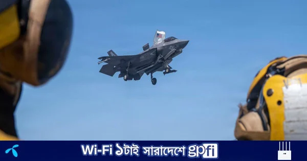 পাল্টাপাল্টি হামলা, এবার ইরানি ড্রোন ও রাডার স্টেশন ধ্বংসের দাবি যুক্তরাষ্ট্রের | | বাংলাদেশ প্রতিদিন