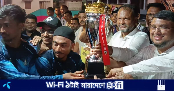 জয়পুরহাট চ্যাম্পিয়নস ট্রফিতে শিরোপা জিতল বাজলা ফেবুলাস | | বাংলাদেশ প্রতিদিন