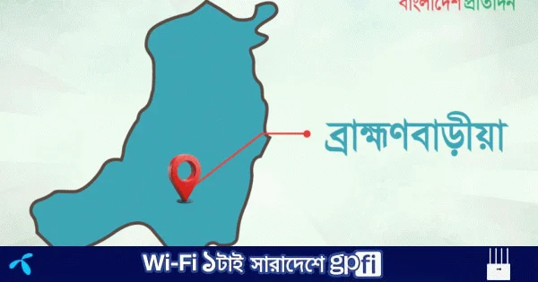 তরুণীদের উত্ত্যক্ত করার অভিযোগে তিন যুবকের মাথা ন্যাড়া করে দিল জনতা | | বাংলাদেশ প্রতিদিন