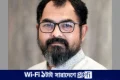 অনিয়ম-দুর্নীতির অভিযোগে ডিএসসিসির নির্বাহী প্রকৌশলী সাময়িক বরখাস্ত | | বাংলাদেশ প্রতিদিন