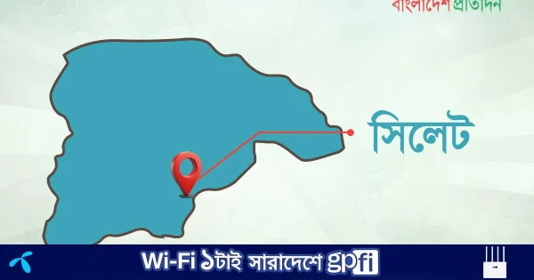 এবার হাম উপসর্গে মারা গেলেন নার্স | | বাংলাদেশ প্রতিদিন