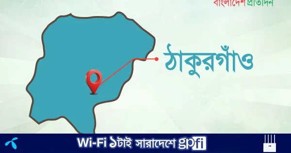 ঠাকুরগাঁওয়ে হিটস্ট্রোকে একজনের মৃত্যু | | বাংলাদেশ প্রতিদিন