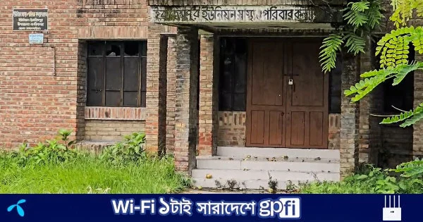 তালাবদ্ধ ইব্রাহিমপুর স্বাস্থ্যকেন্দ্র পরিদর্শনে এমপি, ব্যবস্থা নেওয়ার নির্দেশ | | বাংলাদেশ প্রতিদিন