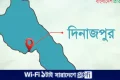 দিনাজপুরে বিদ্যুৎস্পৃষ্টে একজনের মৃত্যু | | বাংলাদেশ প্রতিদিন