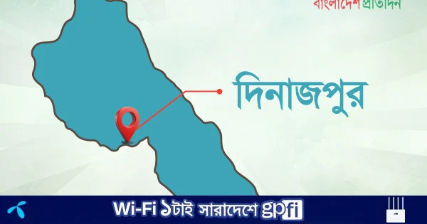 দিনাজপুরে বিদ্যুৎস্পৃষ্টে একজনের মৃত্যু | | বাংলাদেশ প্রতিদিন
