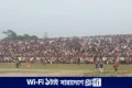 আখাউড়ায় ফুটবল টুর্নামেন্টের ফাইনালে দর্শকদের উপচেপড়া ভিড় | | বাংলাদেশ প্রতিদিন