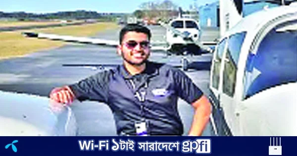 যুক্তরাষ্ট্রে হেলিকপ্টার দুর্ঘটনায় নিহত ভারতীয় বংশোদ্ভূত পাইলট | | বাংলাদেশ প্রতিদিন
