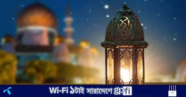 চেতনায় অমলিন হোক কোরবানির পাঁচটি শিক্ষা | | বাংলাদেশ প্রতিদিন