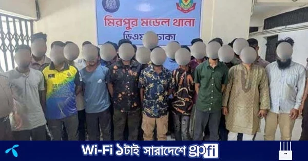 জেনেভা ক্যাম্পে মাদকবিরোধী যৌথ অভিযান, আটক ১৬ | | বাংলাদেশ প্রতিদিন