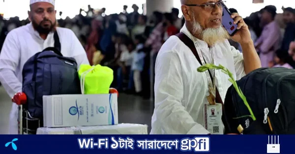 দেশে ফিরেছেন ১৭৬৮৯ বাংলাদেশি হাজি, মারা গেছেন ৪২ | | বাংলাদেশ প্রতিদিন
