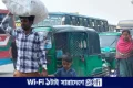 ছুটির আমেজ শেষে পুরোনো ছন্দে ফিরছে ঢাকা, বেড়েছে যানচলাচল | | বাংলাদেশ প্রতিদিন