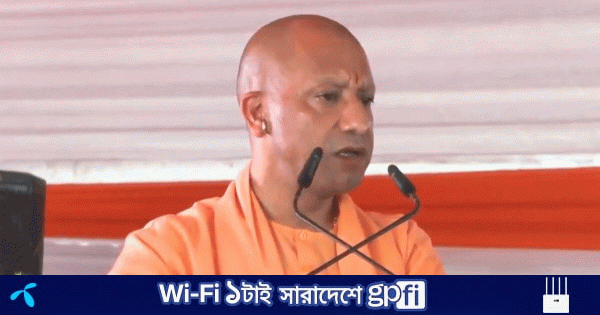 গরুকে ‘স্বঘোষিত রাষ্ট্রমাতা’ বললেন উত্তরপ্রদেশের মুখ্যমন্ত্রী | | বাংলাদেশ প্রতিদিন