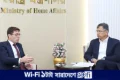 বিনিয়োগ ও রপ্তানিতে নরওয়ের সঙ্গে সম্পর্ক জোরদারে আহ্বান স্বরাষ্ট্রমন্ত্রীর | | বাংলাদেশ প্রতিদিন