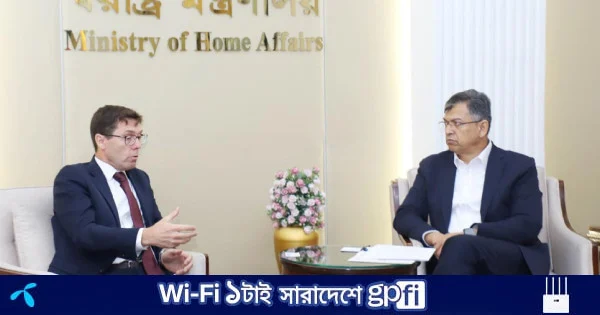 বিনিয়োগ ও রপ্তানিতে নরওয়ের সঙ্গে সম্পর্ক জোরদারে আহ্বান স্বরাষ্ট্রমন্ত্রীর | | বাংলাদেশ প্রতিদিন