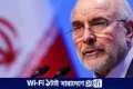 যে কারণে শান্তি আলোচনা বন্ধের হুঁশিয়ারি দিল ইরান | | বাংলাদেশ প্রতিদিন
