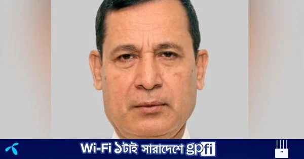 আবারও পিডিবির চেয়ারম্যান হলেন রেজাউল করিম | | বাংলাদেশ প্রতিদিন