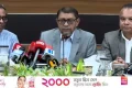 ডেঙ্গু রোগীদের পরীক্ষায় ৮০ শতাংশ ছাড়ের আহ্বান স্বাস্থ্যমন্ত্রীর | | বাংলাদেশ প্রতিদিন