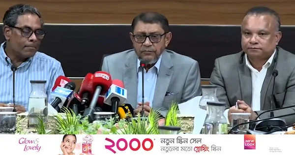 ডেঙ্গু রোগীদের পরীক্ষায় ৮০ শতাংশ ছাড়ের আহ্বান স্বাস্থ্যমন্ত্রীর | | বাংলাদেশ প্রতিদিন