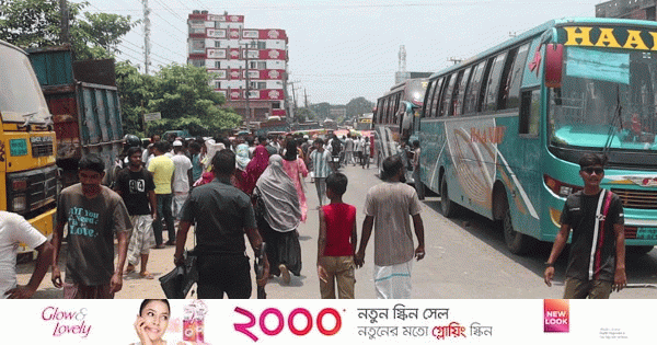 নওগাঁয় বাসের ধাক্কায় অটোরিকশার যাত্রী নিহত, সড়ক অবরোধ | | বাংলাদেশ প্রতিদিন