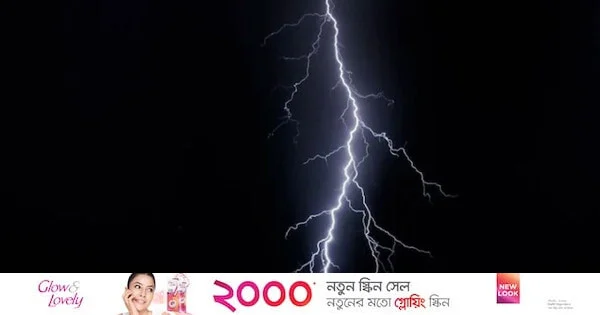 উলিপুরে বজ্রপাতে কিশোর নিহত, আহত আরেকজন | | বাংলাদেশ প্রতিদিন